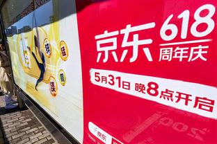 莱万欧冠场均进0.79球，历史射手榜前20仅次于哈兰德、金箭头